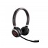 Беспроводная Bluetooth гарнитура Jabra EVOLVE 65 UC Stereo Bluetooth & USB (6599-829-409) - Продажа и настройка Avaya