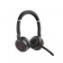 Беспроводная Bluetooth гарнитура Jabra EVOLVE 75 Stereo MS, Charging stand & Link 370 (7599-832-199) - Продажа и настройка Avaya