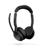 Беспроводная гарнитура Jabra Evolve2 55 Link380c MS Stereo (25599-999-899) - Продажа и настройка Avaya