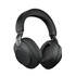 Беспроводная Bluetooth гарнитура Jabra EVOLVE2 85 Link380c MS Stereo Black (28599-999-899) - Продажа и настройка Avaya, Gigaset, Snom, Yealink.