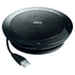 Спикерфон Jabra SPEAK 510 MS (7510-109) - Продажа и настройка Avaya