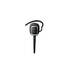 Беспроводная Bluetooth гарнитура Jabra SUPREME UC MS EMEA Pack (5078-230-503) - Продажа и настройка Avaya, Gigaset, Snom, Yealink.