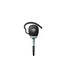 Беспроводная Bluetooth гарнитура Jabra SUPREME UC MS EMEA Pack (5078-230-503) - Продажа и настройка Avaya, Gigaset, Snom, Yealink.