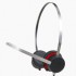 Avaya L149 HEADSET LEATHER QC STEREO 700514054 - Продажа и настройка Avaya