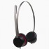 Avaya L159 HEADSET LEATHER USB STEREO 700514055 - Продажа и настройка Avaya