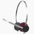 Avaya L159 HEADSET LEATHER USB STEREO 700514055 - Продажа и настройка Avaya