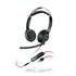 Проводная гарнитура Plantronics BlackWire C5220-A (207576-201) - Продажа и настройка Avaya, Gigaset, Snom, Yealink.