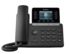 Yealink SIP-T73U - надёжный корпоративный IP-телефон для офиса  - Продажа и настройка Avaya, Gigaset, Snom, Yealink.