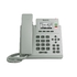 IP телефон Yealink SIP-T31P Light Gray - Продажа и настройка Avaya