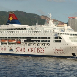 Решения Avaya для Star Cruises помогают улучшить клиентский опыт - Продажа и настройка Avaya, Gigaset, Snom, Yealink.